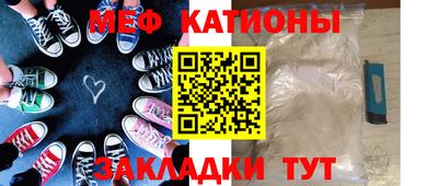 мдпв Гусев