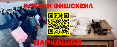 мдпв Гусев