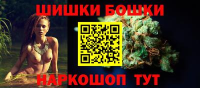 MESCALINE Гусь-Хрустальный