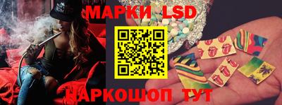 MESCALINE Гусь-Хрустальный