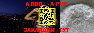 MESCALINE Гусь-Хрустальный