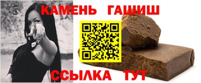 MESCALINE Гусь-Хрустальный