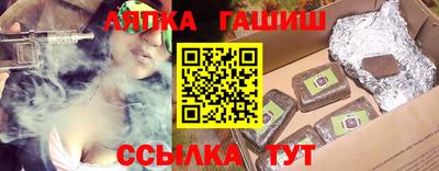 мдпв Гусев