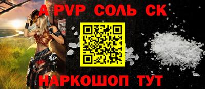 бутик Гусиноозёрск