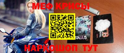 мдпв Гусев