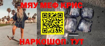 мдпв Гусев