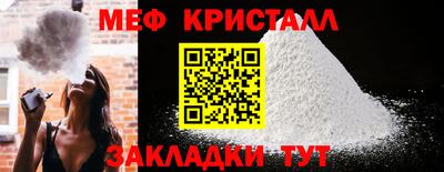 мдпв Гусев